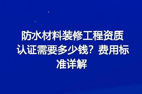 https://jian-housekeeper.oss-cn-beijing.aliyuncs.com/news/bannerImage/725550.jpg
