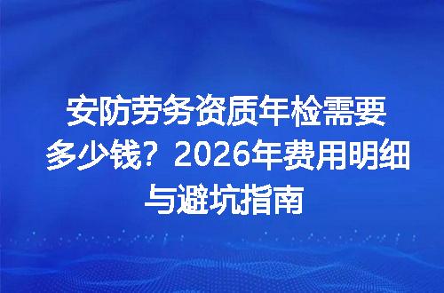 https://jian-housekeeper.oss-cn-beijing.aliyuncs.com/news/bannerImage/725558.jpg