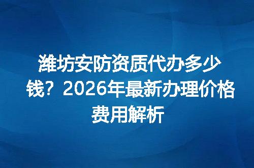 https://jian-housekeeper.oss-cn-beijing.aliyuncs.com/news/bannerImage/725563.jpg