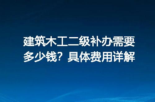 https://jian-housekeeper.oss-cn-beijing.aliyuncs.com/news/bannerImage/725570.jpg