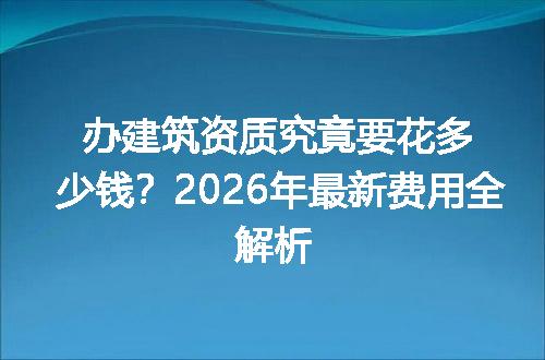 https://jian-housekeeper.oss-cn-beijing.aliyuncs.com/news/bannerImage/725572.jpg