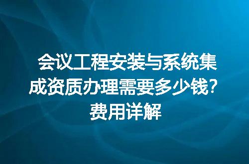 https://jian-housekeeper.oss-cn-beijing.aliyuncs.com/news/bannerImage/725575.jpg