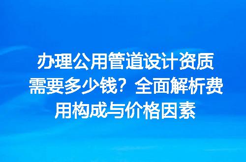 https://jian-housekeeper.oss-cn-beijing.aliyuncs.com/news/bannerImage/725577.jpg
