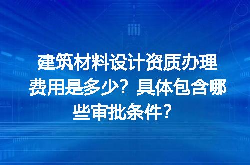 https://jian-housekeeper.oss-cn-beijing.aliyuncs.com/news/bannerImage/725580.jpg