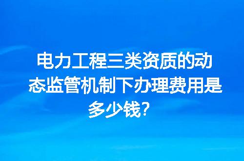 https://jian-housekeeper.oss-cn-beijing.aliyuncs.com/news/bannerImage/725585.jpg