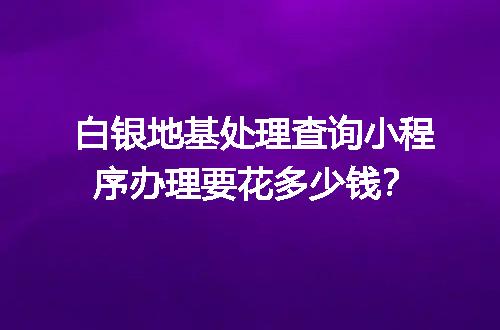 https://jian-housekeeper.oss-cn-beijing.aliyuncs.com/news/bannerImage/725604.jpg