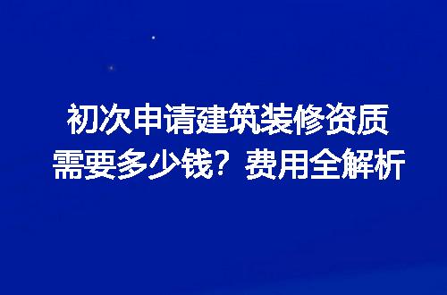 https://jian-housekeeper.oss-cn-beijing.aliyuncs.com/news/bannerImage/725605.jpg