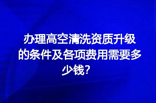 https://jian-housekeeper.oss-cn-beijing.aliyuncs.com/news/bannerImage/725606.jpg