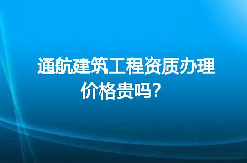 https://jian-housekeeper.oss-cn-beijing.aliyuncs.com/news/bannerImage/725608.jpg