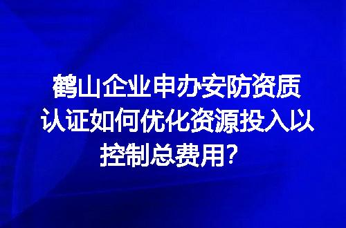 https://jian-housekeeper.oss-cn-beijing.aliyuncs.com/news/bannerImage/725610.jpg