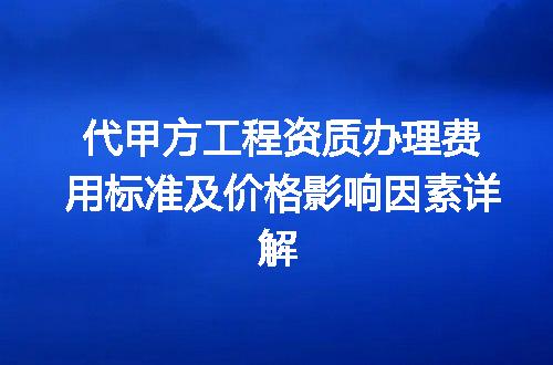 https://jian-housekeeper.oss-cn-beijing.aliyuncs.com/news/bannerImage/725612.jpg