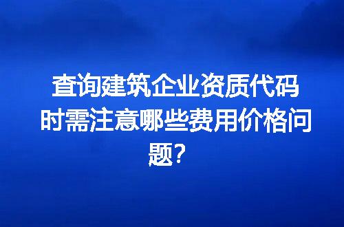 https://jian-housekeeper.oss-cn-beijing.aliyuncs.com/news/bannerImage/725618.jpg