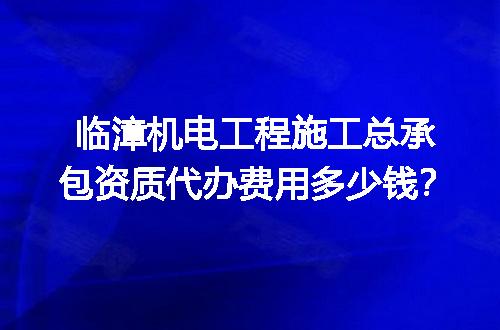 https://jian-housekeeper.oss-cn-beijing.aliyuncs.com/news/bannerImage/725619.jpg