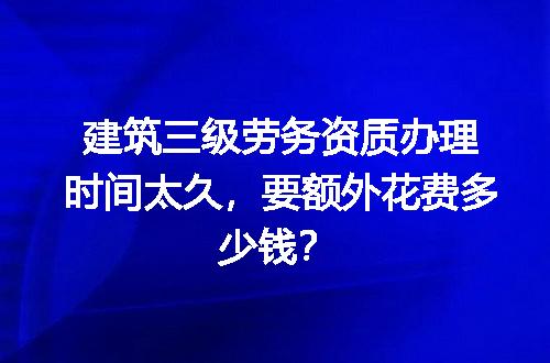 https://jian-housekeeper.oss-cn-beijing.aliyuncs.com/news/bannerImage/725623.jpg