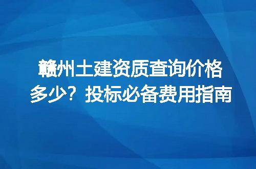 https://jian-housekeeper.oss-cn-beijing.aliyuncs.com/news/bannerImage/725635.jpg