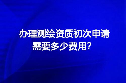 https://jian-housekeeper.oss-cn-beijing.aliyuncs.com/news/bannerImage/725637.jpg