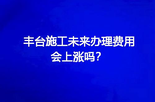 https://jian-housekeeper.oss-cn-beijing.aliyuncs.com/news/bannerImage/725640.jpg