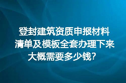 https://jian-housekeeper.oss-cn-beijing.aliyuncs.com/news/bannerImage/725645.jpg
