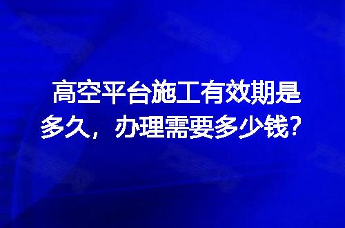 https://jian-housekeeper.oss-cn-beijing.aliyuncs.com/news/bannerImage/725647.jpg