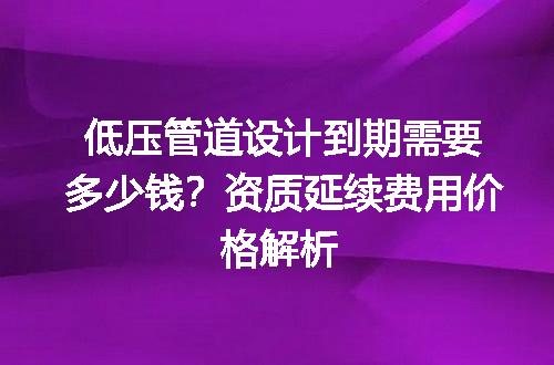 https://jian-housekeeper.oss-cn-beijing.aliyuncs.com/news/bannerImage/725648.jpg