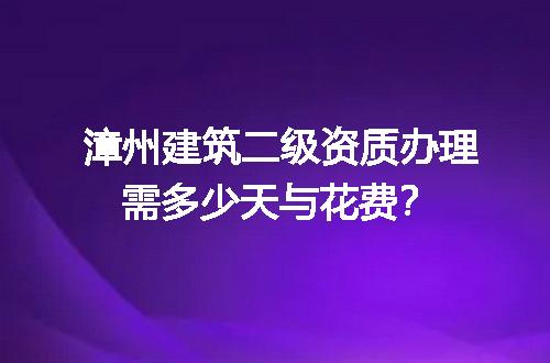 https://jian-housekeeper.oss-cn-beijing.aliyuncs.com/news/bannerImage/725652.jpg