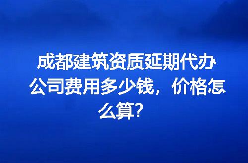https://jian-housekeeper.oss-cn-beijing.aliyuncs.com/news/bannerImage/725653.jpg