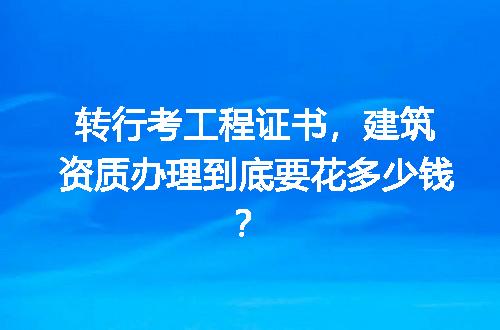 https://jian-housekeeper.oss-cn-beijing.aliyuncs.com/news/bannerImage/725654.jpg