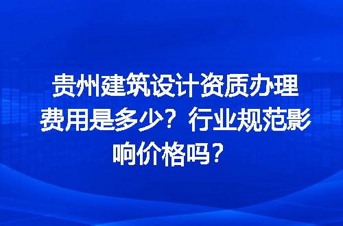 https://jian-housekeeper.oss-cn-beijing.aliyuncs.com/news/bannerImage/725657.jpg
