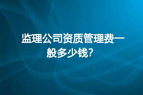 https://jian-housekeeper.oss-cn-beijing.aliyuncs.com/news/bannerImage/725662.jpg