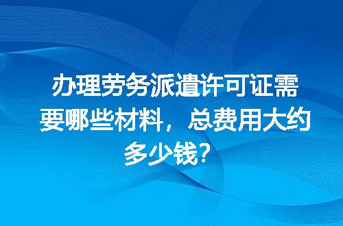 https://jian-housekeeper.oss-cn-beijing.aliyuncs.com/news/bannerImage/725665.jpg
