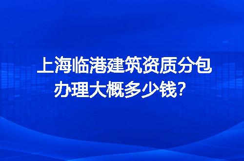 https://jian-housekeeper.oss-cn-beijing.aliyuncs.com/news/bannerImage/725667.jpg