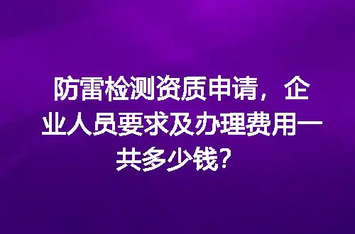 https://jian-housekeeper.oss-cn-beijing.aliyuncs.com/news/bannerImage/725674.jpg