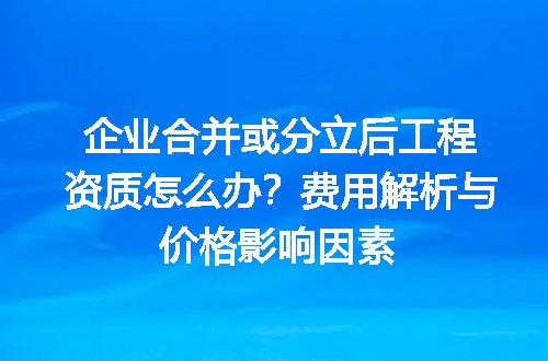 https://jian-housekeeper.oss-cn-beijing.aliyuncs.com/news/bannerImage/725675.jpg