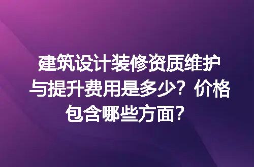 https://jian-housekeeper.oss-cn-beijing.aliyuncs.com/news/bannerImage/725678.jpg