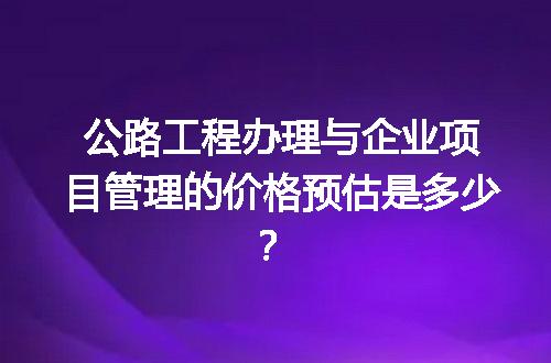 https://jian-housekeeper.oss-cn-beijing.aliyuncs.com/news/bannerImage/725679.jpg