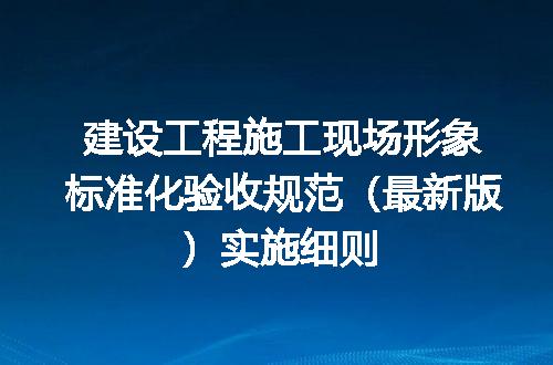 https://jian-housekeeper.oss-cn-beijing.aliyuncs.com/news/bannerImage/725682.jpg