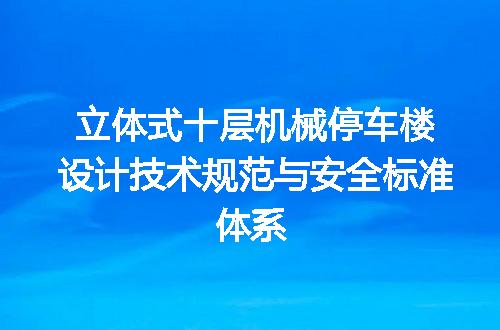 https://jian-housekeeper.oss-cn-beijing.aliyuncs.com/news/bannerImage/725683.jpg