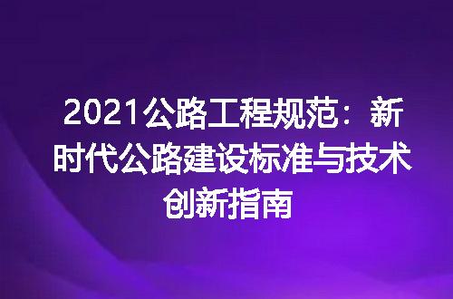 https://jian-housekeeper.oss-cn-beijing.aliyuncs.com/news/bannerImage/725690.jpg