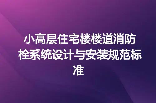 https://jian-housekeeper.oss-cn-beijing.aliyuncs.com/news/bannerImage/725692.jpg