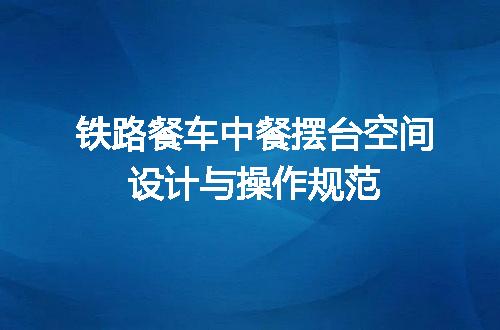 https://jian-housekeeper.oss-cn-beijing.aliyuncs.com/news/bannerImage/725694.jpg