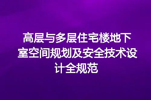 https://jian-housekeeper.oss-cn-beijing.aliyuncs.com/news/bannerImage/725698.jpg