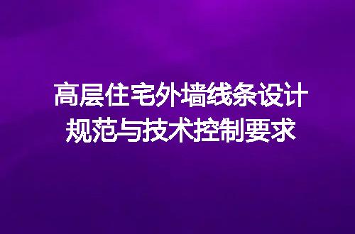 https://jian-housekeeper.oss-cn-beijing.aliyuncs.com/news/bannerImage/725699.jpg