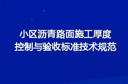 https://jian-housekeeper.oss-cn-beijing.aliyuncs.com/news/bannerImage/725700.jpg