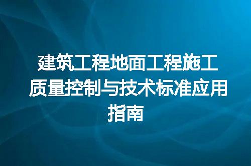 https://jian-housekeeper.oss-cn-beijing.aliyuncs.com/news/bannerImage/725702.jpg