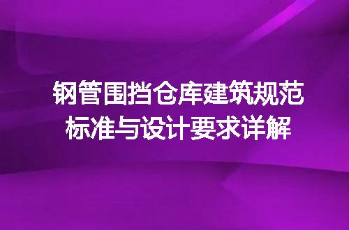 https://jian-housekeeper.oss-cn-beijing.aliyuncs.com/news/bannerImage/725705.jpg