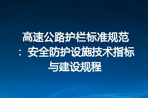 https://jian-housekeeper.oss-cn-beijing.aliyuncs.com/news/bannerImage/725707.jpg
