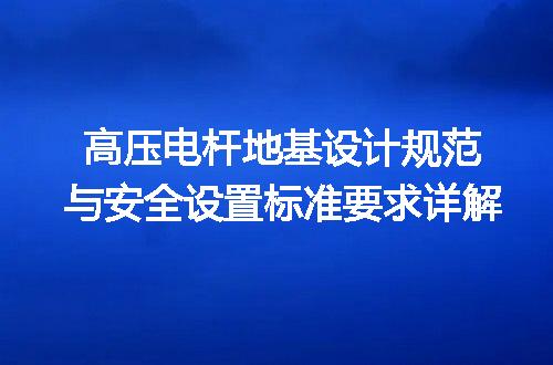 https://jian-housekeeper.oss-cn-beijing.aliyuncs.com/news/bannerImage/725709.jpg