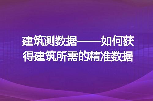 https://jian-housekeeper.oss-cn-beijing.aliyuncs.com/news/bannerImage/72571.jpg