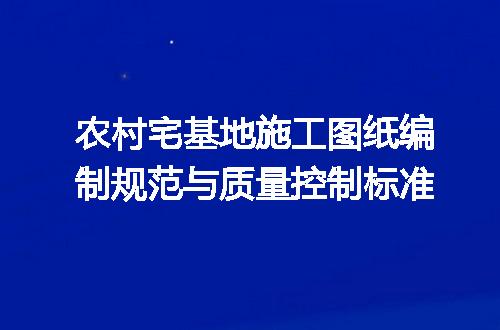 https://jian-housekeeper.oss-cn-beijing.aliyuncs.com/news/bannerImage/725710.jpg