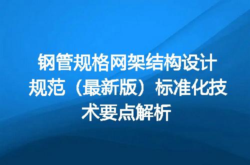 https://jian-housekeeper.oss-cn-beijing.aliyuncs.com/news/bannerImage/725712.jpg